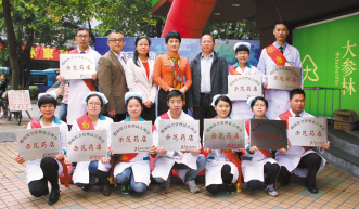 多方合作，推进门店实操慢病管理