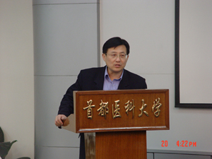 卫生管理与教育学院隆重举行与北京市卫生监督所教学实习基地签约仪式