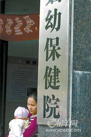 广东东莞外来人口孕产妇死亡率连续四年超标