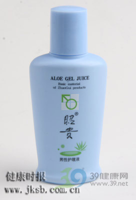 昭贵男性护理液