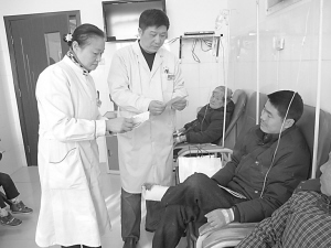马鞍山：让医改成果惠及基层群众