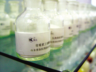 环保新政频出招 原料药行业集约型经营意识待破