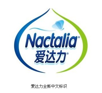 巨头力推爱达力中文官网，顾客将享受爱达力国际品质
