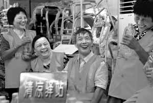 环卫工人驿站享清凉