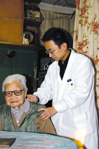 打造中医三站式服务