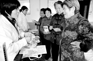 慢病管理：枯燥的工作快乐做