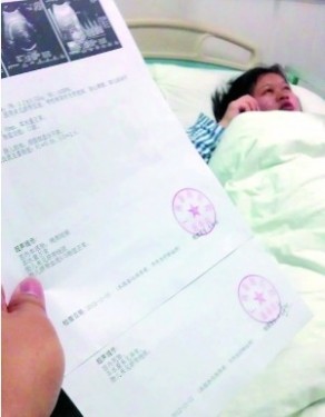 孕妇海珠新海医院待产 却胎死腹中
