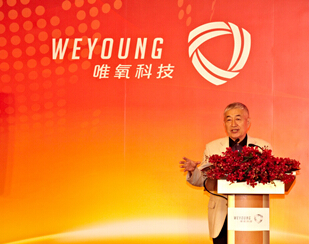 童悦仲：未来室内空气质量或入绿色建筑考量标准