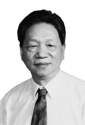 清代宫廷医药档案研究与开发