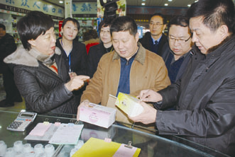 塞上医药明珠——广济堂医药科技有限责任公司创业发展纪实