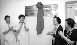 北京中医医院：名科立名院