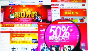 热闹的“双11”引爆各业态营销热情