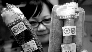 网友总结2011年度十大傻：买有机食品是真傻？