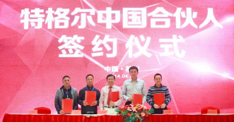 中国药店联盟云时代中迎来变革
