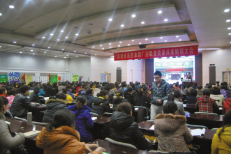 把员工培养成健康顾问