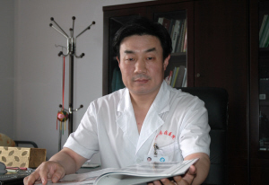 保定慈和专科医院治疗疼痛独辟蹊径