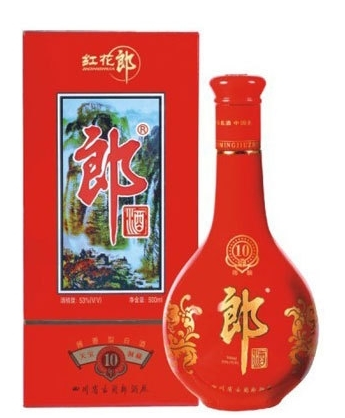 郎酒被指暗购散酒勾兑 或重蹈秦池覆辙