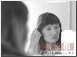 变性男子欲做世界第一美女
