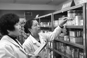 盘点药品有了货位编码