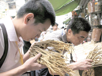 违法给中药饮片染色 12企业上“黑榜”