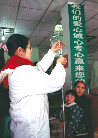 钱都投到哪去了