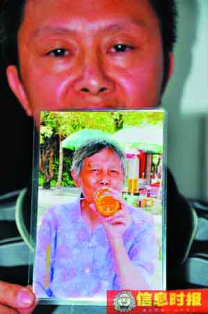老人致命灌肠后不治身亡 构成一级甲等医疗事故