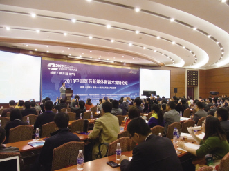 融合 变革 创新