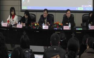 四川省中-默项目2009-2010年度财务管理培训班顺利举办