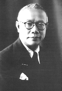 伍连德：永远的防疫战士