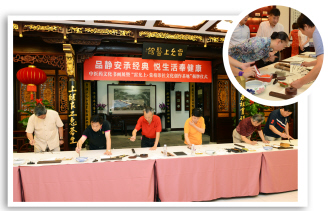 推动“商旅文”建设发展
