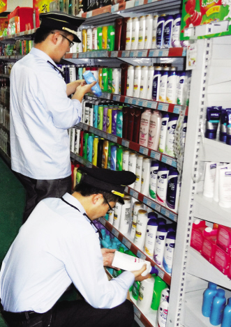 化妆品稽查思路梳理