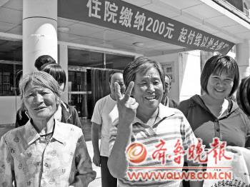 山东无棣试水住院全报销 降低医疗费县财政不掏钱