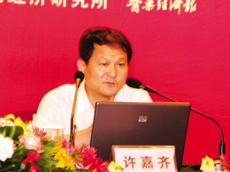 许嘉齐：必须整合全国医药资源