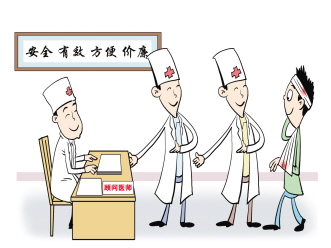 把顾问医师请进来