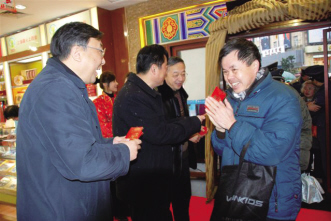 药店人，赢在虎年