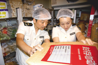 广东全面追查“福喜问题肉”
