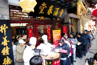 上海童涵春堂：腊八“施粥”再打特色牌