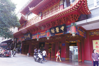 四川德仁堂：全力加速开设中医馆