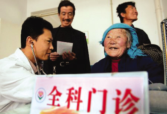 全科医学教育关口或应前移