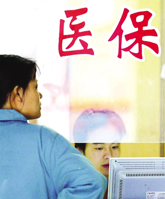 加大投入 行政立法共保落实