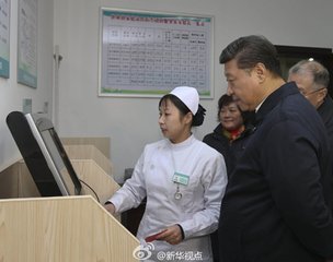 习近平：没有全民健康就没有全面小康