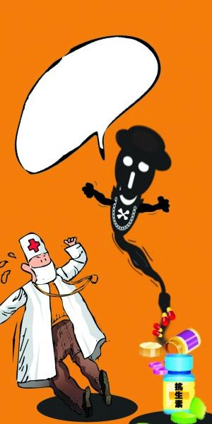 河南：尚未发现超级细菌