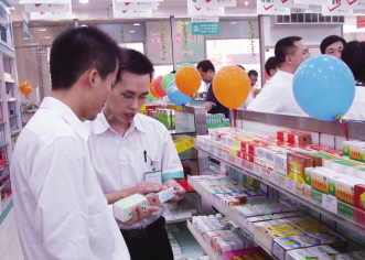 药店店员六项修炼