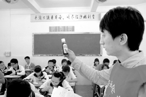 深圳有个药品安全义工队