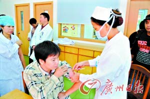 广东第二批甲流疫苗今起接种