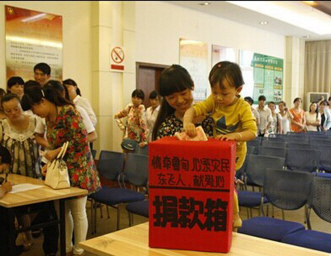云南分院迅速响应鲁甸抗震救灾行动
