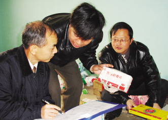 管理没收药械有讲究
