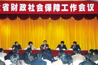 政府投入的社区路线