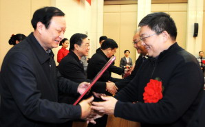 中医药学术创新要满足群众需求