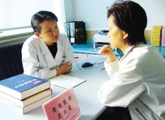 “服药门诊”免费指导患者用药